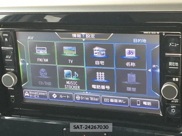 Nissan DAYZ ROOX 2018-08 8552550-8