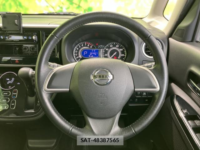 Nissan DAYZ ROOX 2018-04 8552626-12