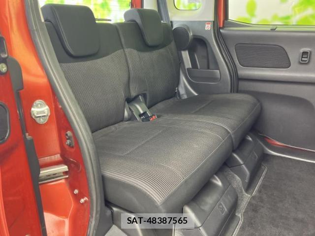 Nissan DAYZ ROOX 2018-04 8552626-4