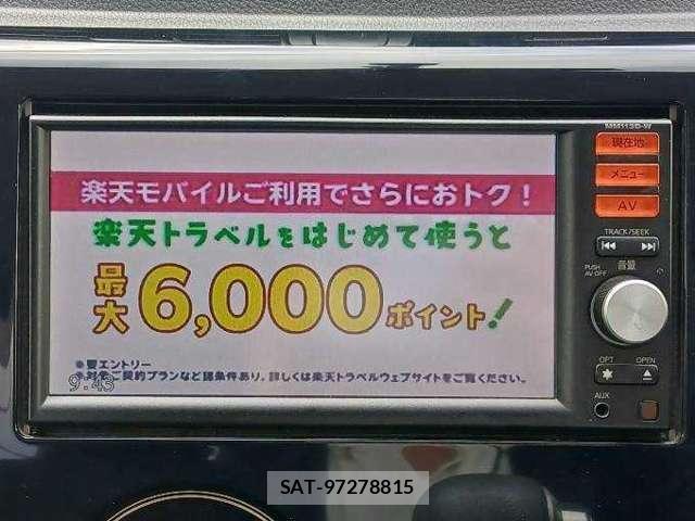 Nissan DAYZ 2013-10 8545748-16