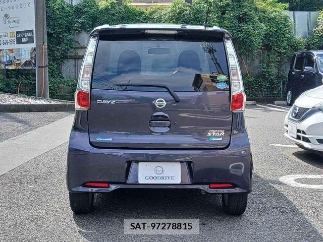 Nissan DAYZ 2013-10 8545748-5