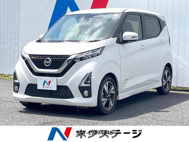 Nissan DAYZ 2019-11 8546397-0