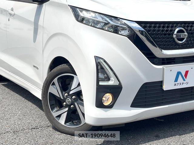 Nissan DAYZ 2019-11 8546397-11