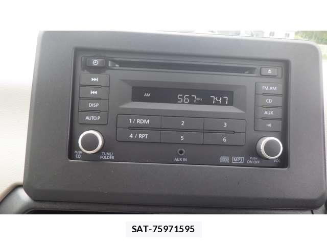 Nissan DAYZ 2023-01 8546672-12