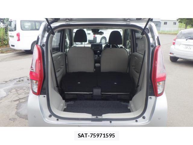 Nissan DAYZ 2023-01 8546672-17