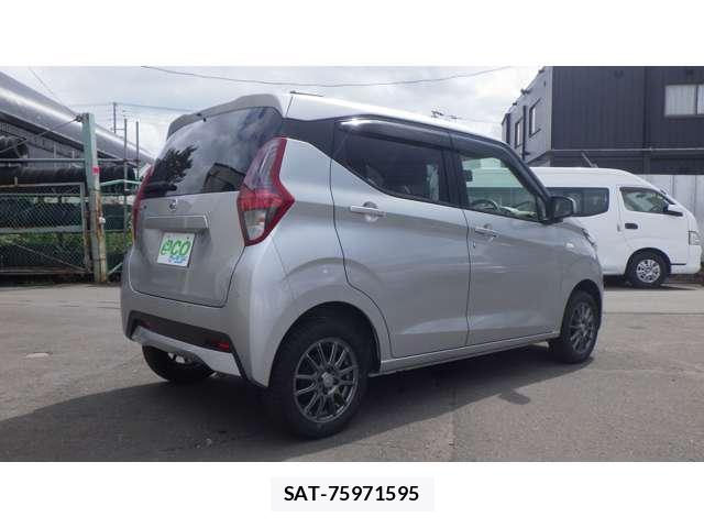 Nissan DAYZ 2023-01 8546672-2
