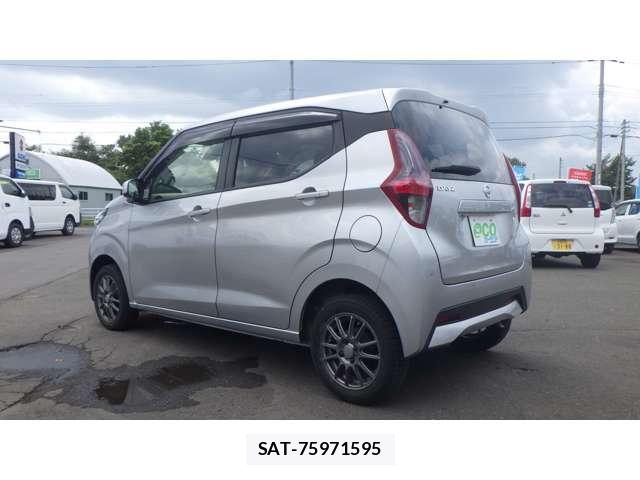 Nissan DAYZ 2023-01 8546672-3