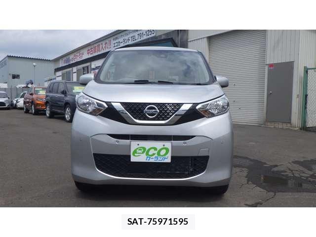 Nissan DAYZ 2023-01 8546672-4