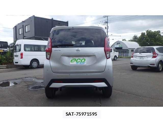 Nissan DAYZ 2023-01 8546672-5