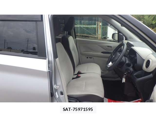 Nissan DAYZ 2023-01 8546672-6