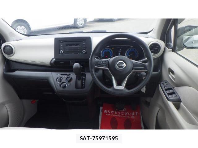 Nissan DAYZ 2023-01 8546672-7