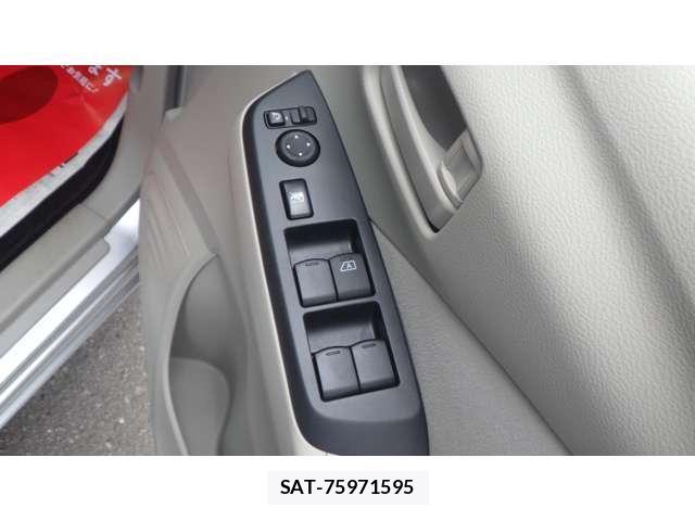 Nissan DAYZ 2023-01 8546672-8