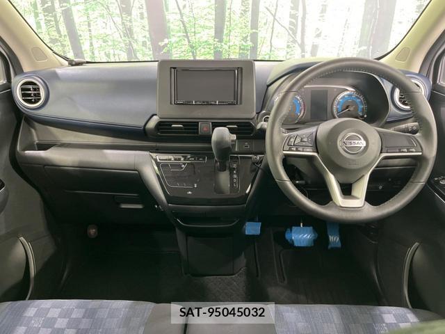 Nissan DAYZ 2021-11 8546701-1