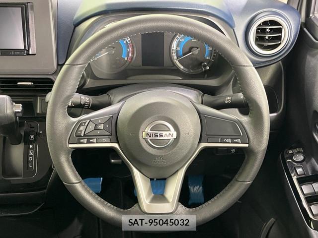 Nissan DAYZ 2021-11 8546701-11