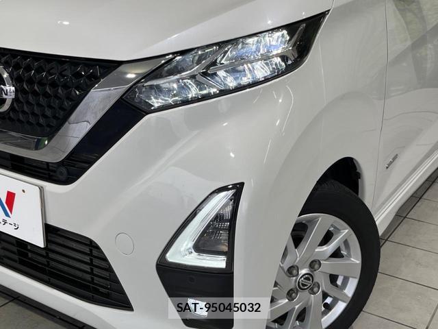 Nissan DAYZ 2021-11 8546701-12