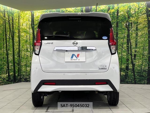 Nissan DAYZ 2021-11 8546701-15
