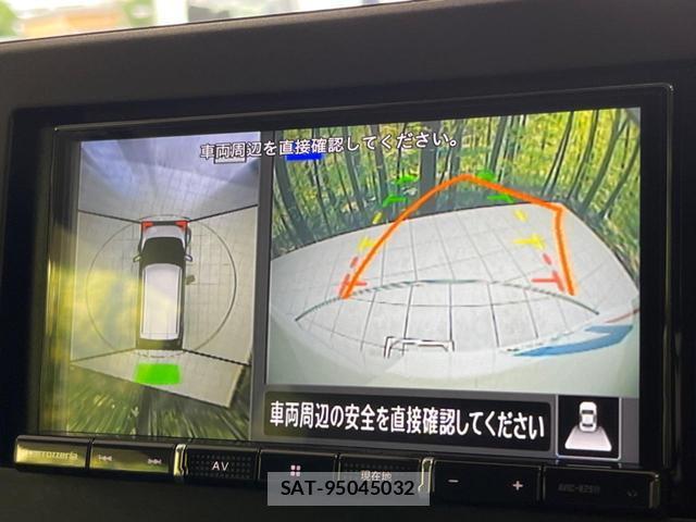 Nissan DAYZ 2021-11 8546701-3