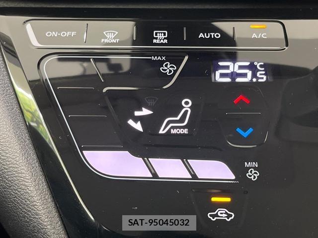 Nissan DAYZ 2021-11 8546701-7