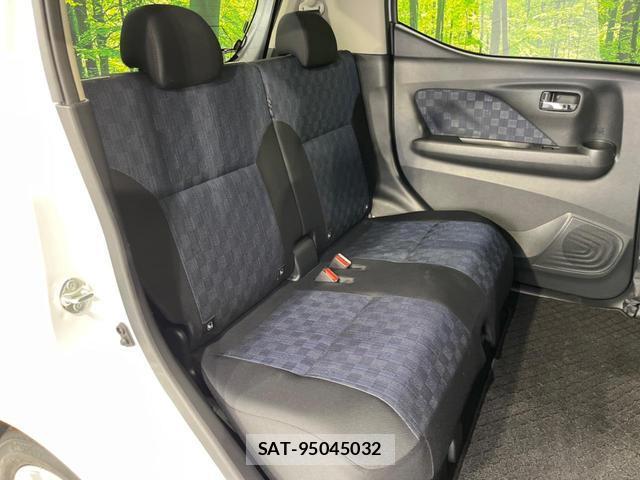 Nissan DAYZ 2021-11 8546701-9