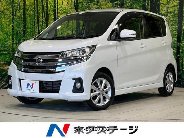 Nissan DAYZ 2018-12 8546870-0