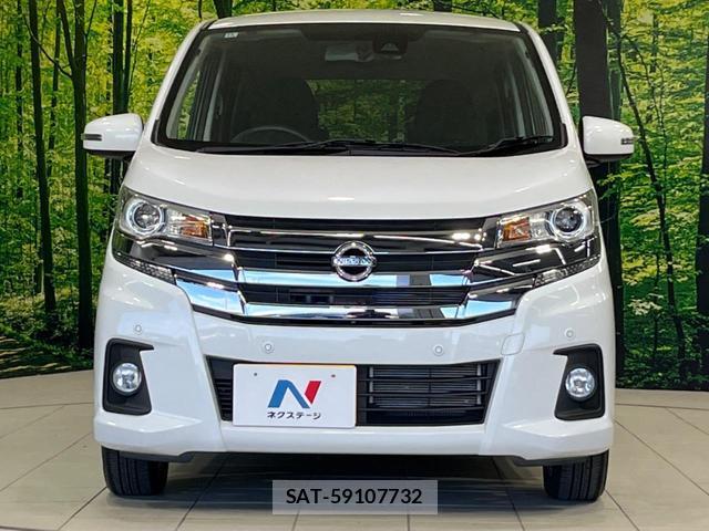 Nissan DAYZ 2018-12 8546870-13