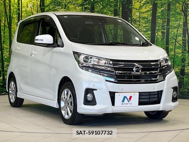 Nissan DAYZ 2018-12 8546870-15