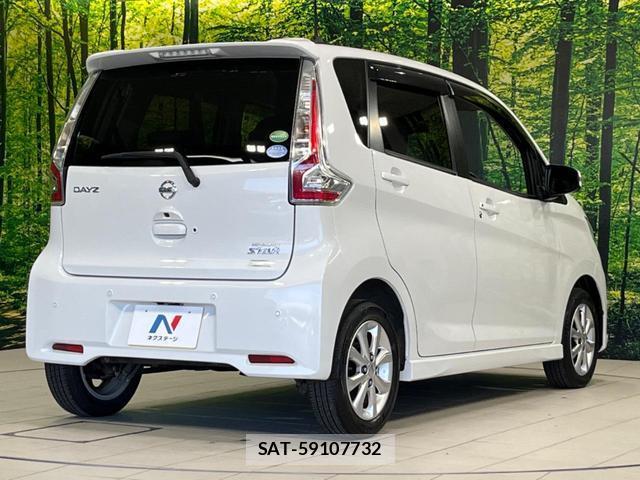 Nissan DAYZ 2018-12 8546870-16