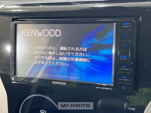 Nissan DAYZ 2018-12 8546870-3