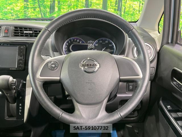 Nissan DAYZ 2018-12 8546870-9