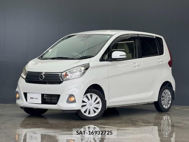 Nissan DAYZ 2017-06 8547102-0