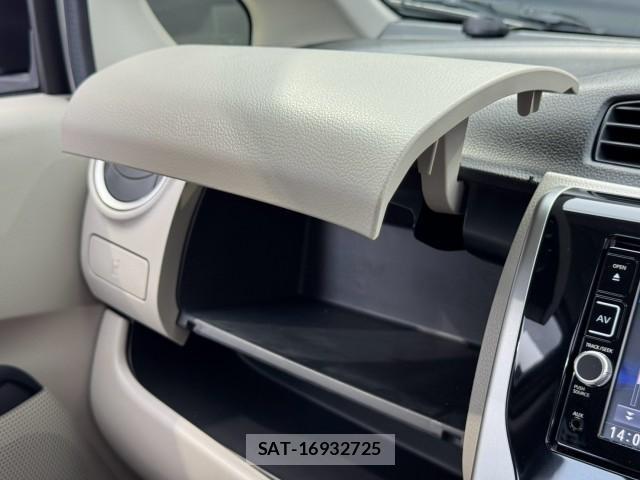Nissan DAYZ 2017-06 8547102-17