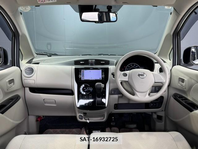 Nissan DAYZ 2017-06 8547102-2