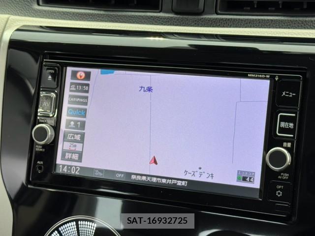 Nissan DAYZ 2017-06 8547102-3
