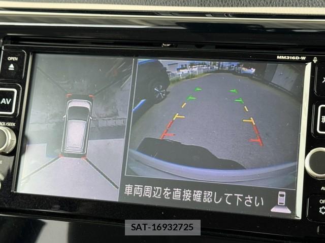 Nissan DAYZ 2017-06 8547102-4
