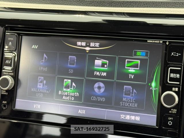 Nissan DAYZ 2017-06 8547102-8