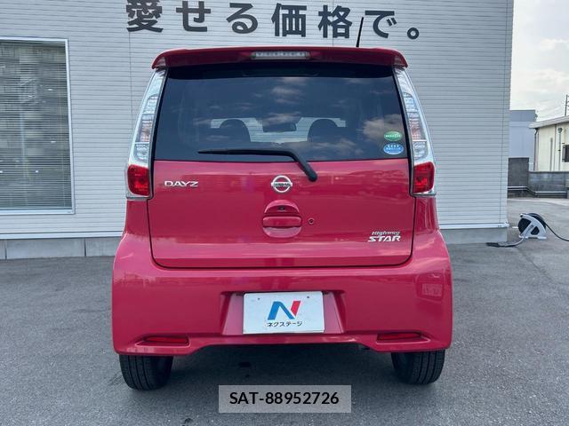 Nissan DAYZ 2015-10 8547188-14