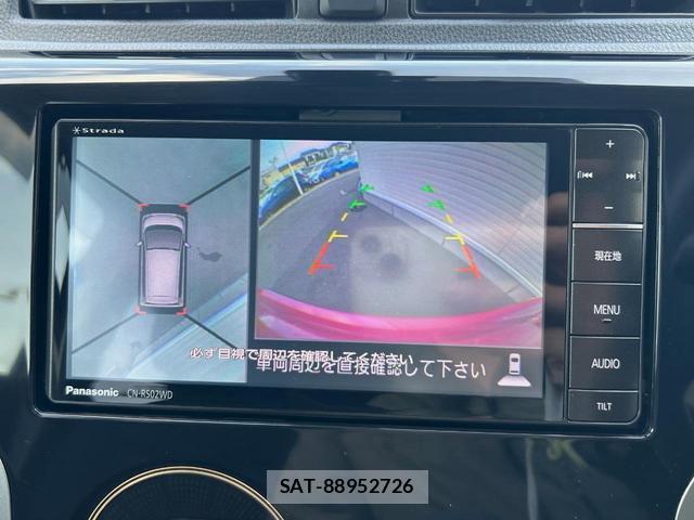 Nissan DAYZ 2015-10 8547188-3
