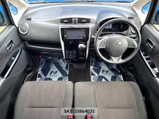 Nissan DAYZ 2018-12 8547266-1