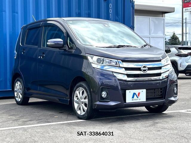 Nissan DAYZ 2018-12 8547266-15