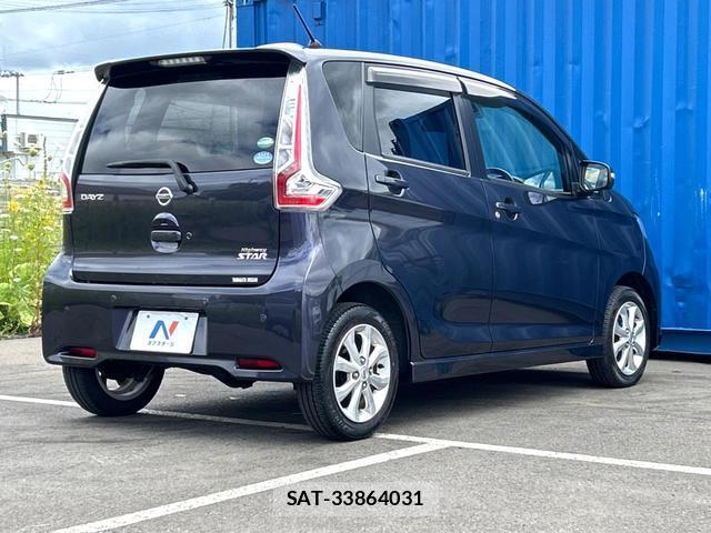Nissan DAYZ 2018-12 8547266-16