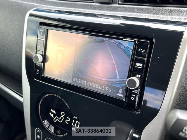 Nissan DAYZ 2018-12 8547266-3