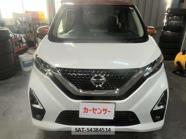Nissan DAYZ 2021-10 8547446-2