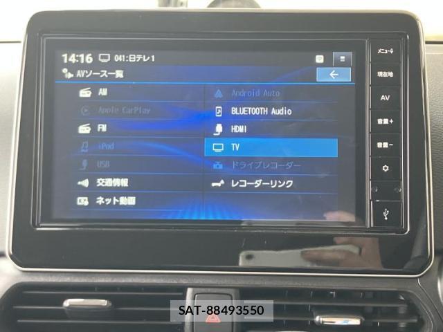Nissan DAYZ 2025-11 8547980-10