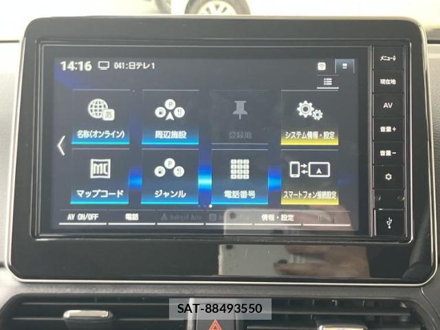 Nissan DAYZ 2025-11 8547980-11