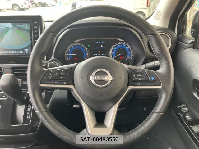 Nissan DAYZ 2025-11 8547980-15