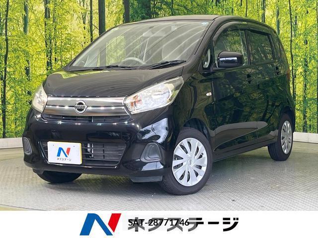 Nissan DAYZ 2018-02 8548585-0