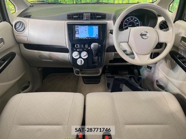 Nissan DAYZ 2018-02 8548585-1