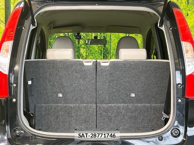 Nissan DAYZ 2018-02 8548585-9