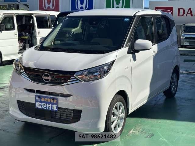 Nissan DAYZ 2026-03 8549101-0