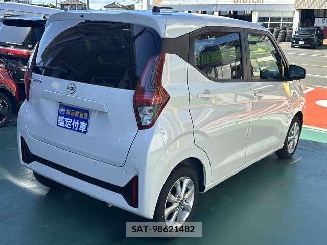 Nissan DAYZ 2026-03 8549101-1